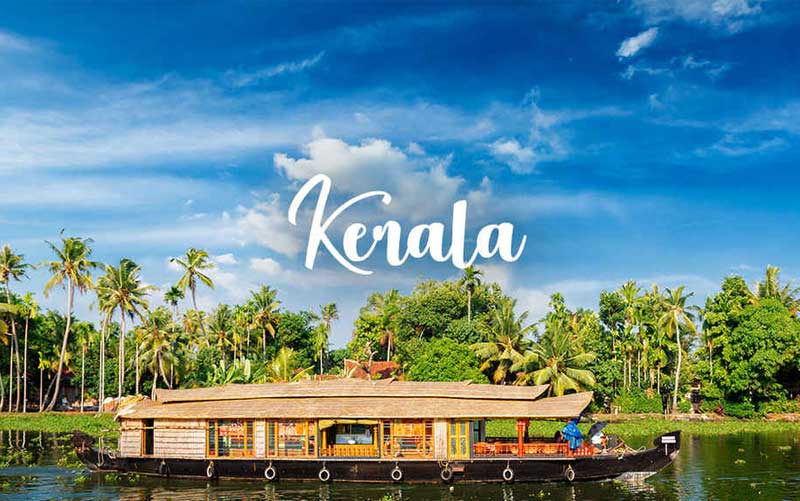 Kerela Tou