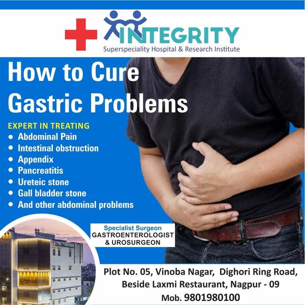 Welcome to the Gastroenterology Department at Inte... main image