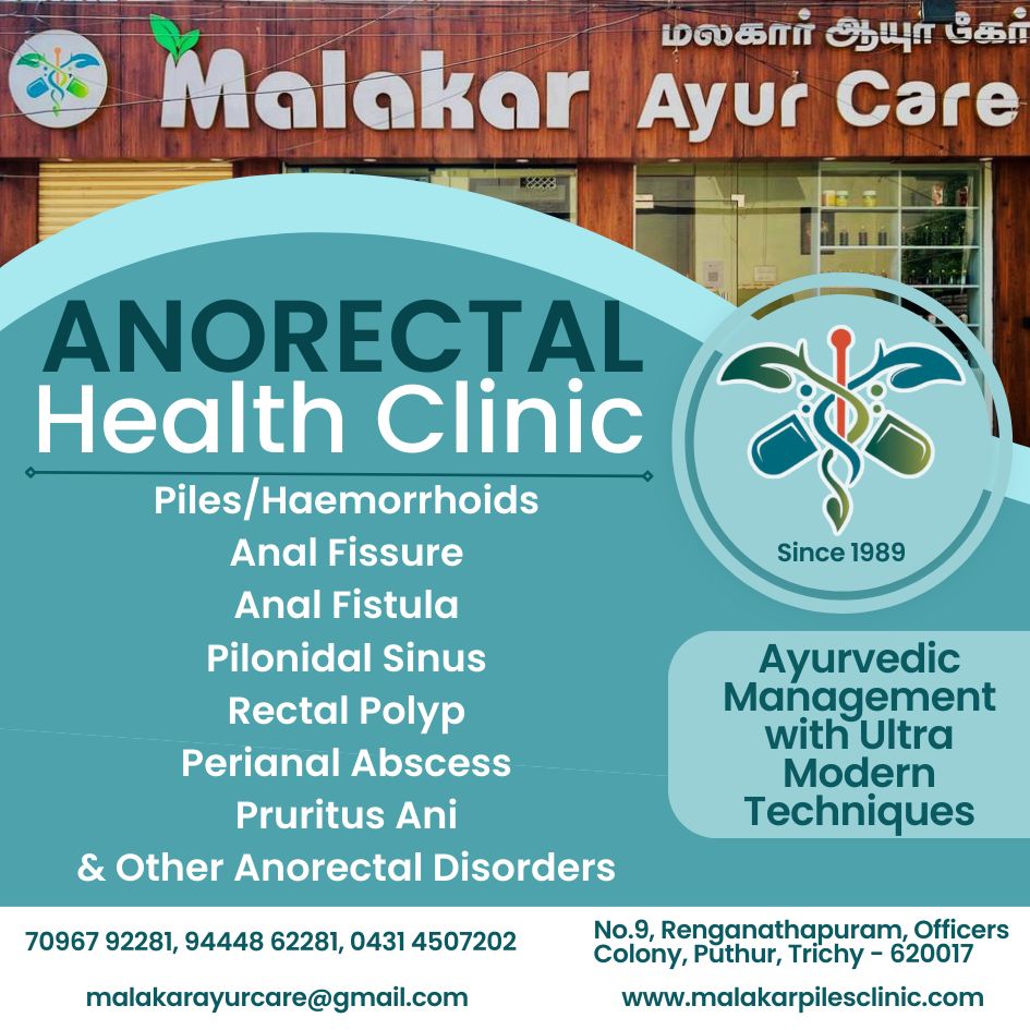piles specialist in anna nagar trichy
Malakar Ayur... main image
