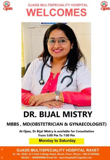 Gynaecology at Ojas Multispeciality Hospital Compr... main image