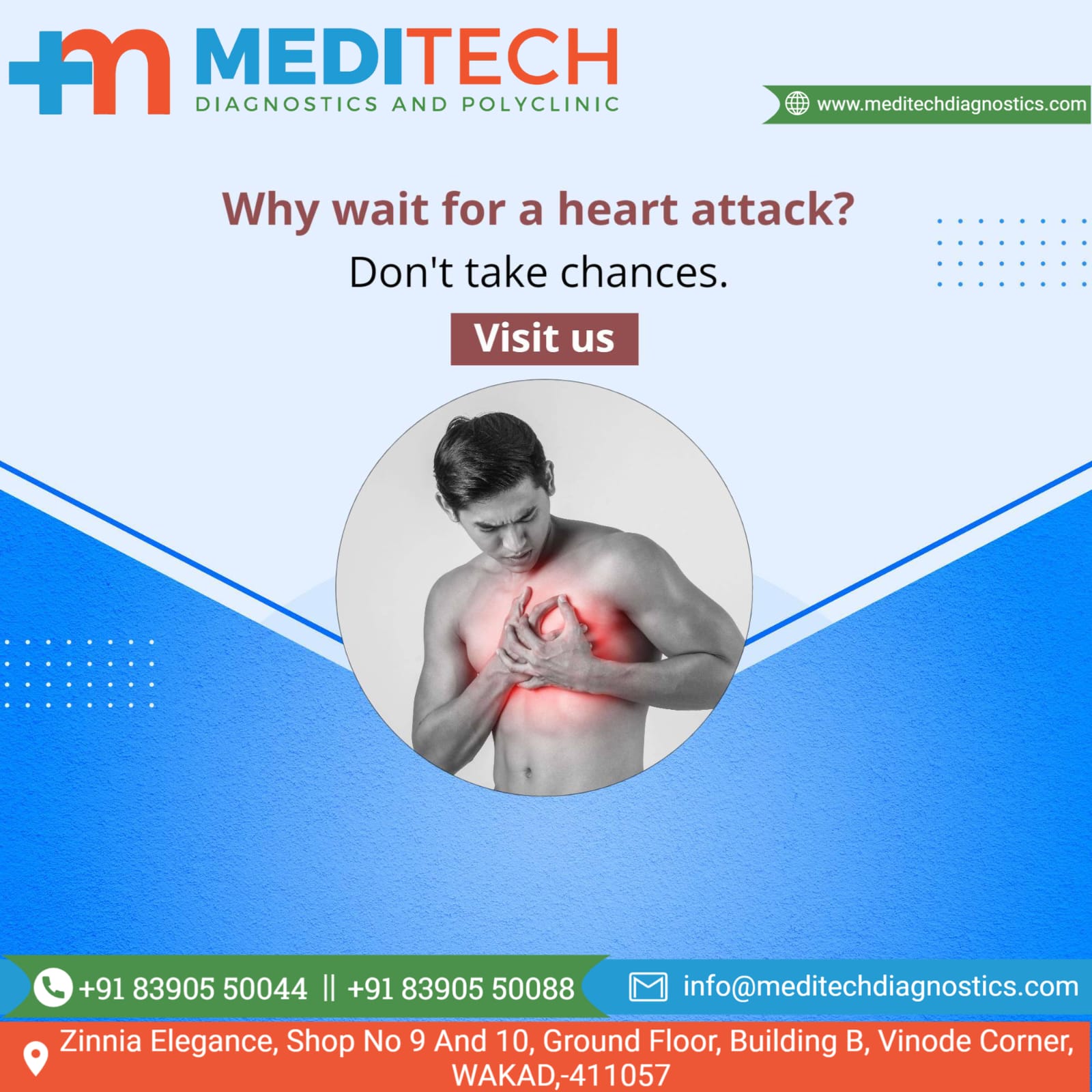 2D echocardiography, popularly called 2D echo, ... main image