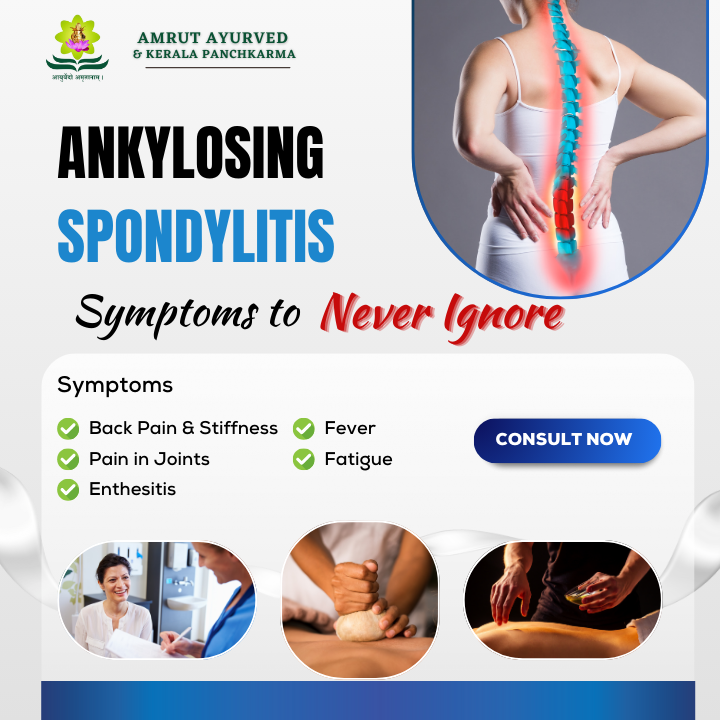 Ankylosing Spondylitis
An inflammatory arthriti... main image