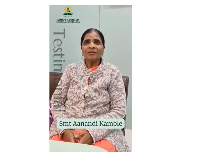 Ayurvedic treatment on sciatica, sleep disc, disc ... main image