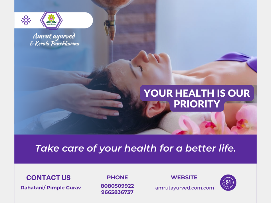 Ayurveda The Science of Healing
The oldest and mos... main image