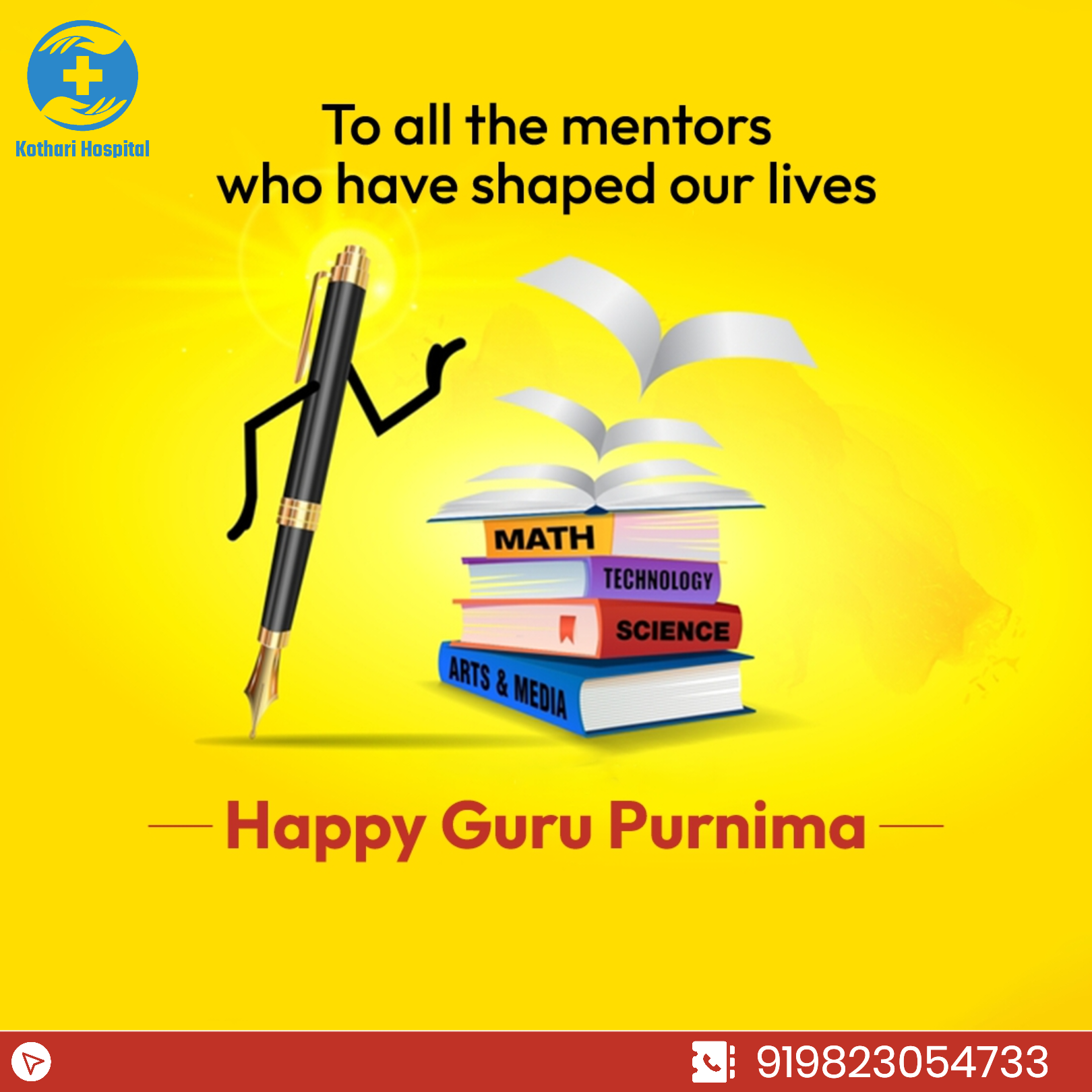 On this auspicious day of Guru Purnima, bow down t... main image