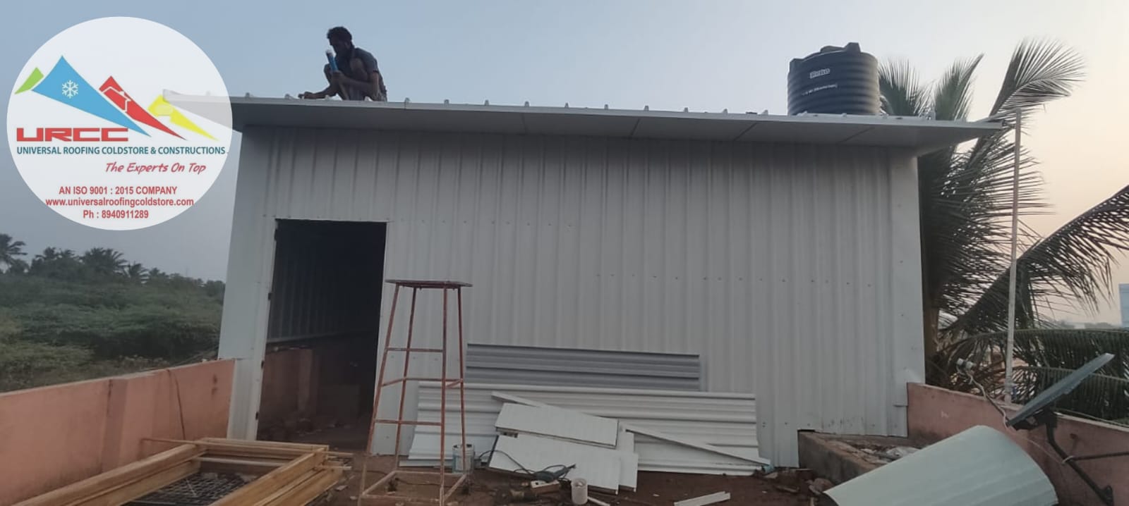 update image