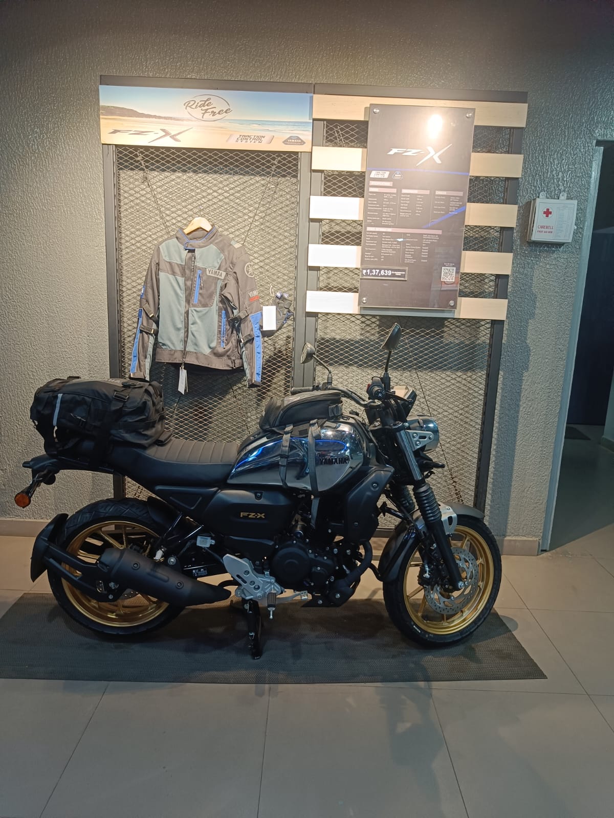 yamaha sho