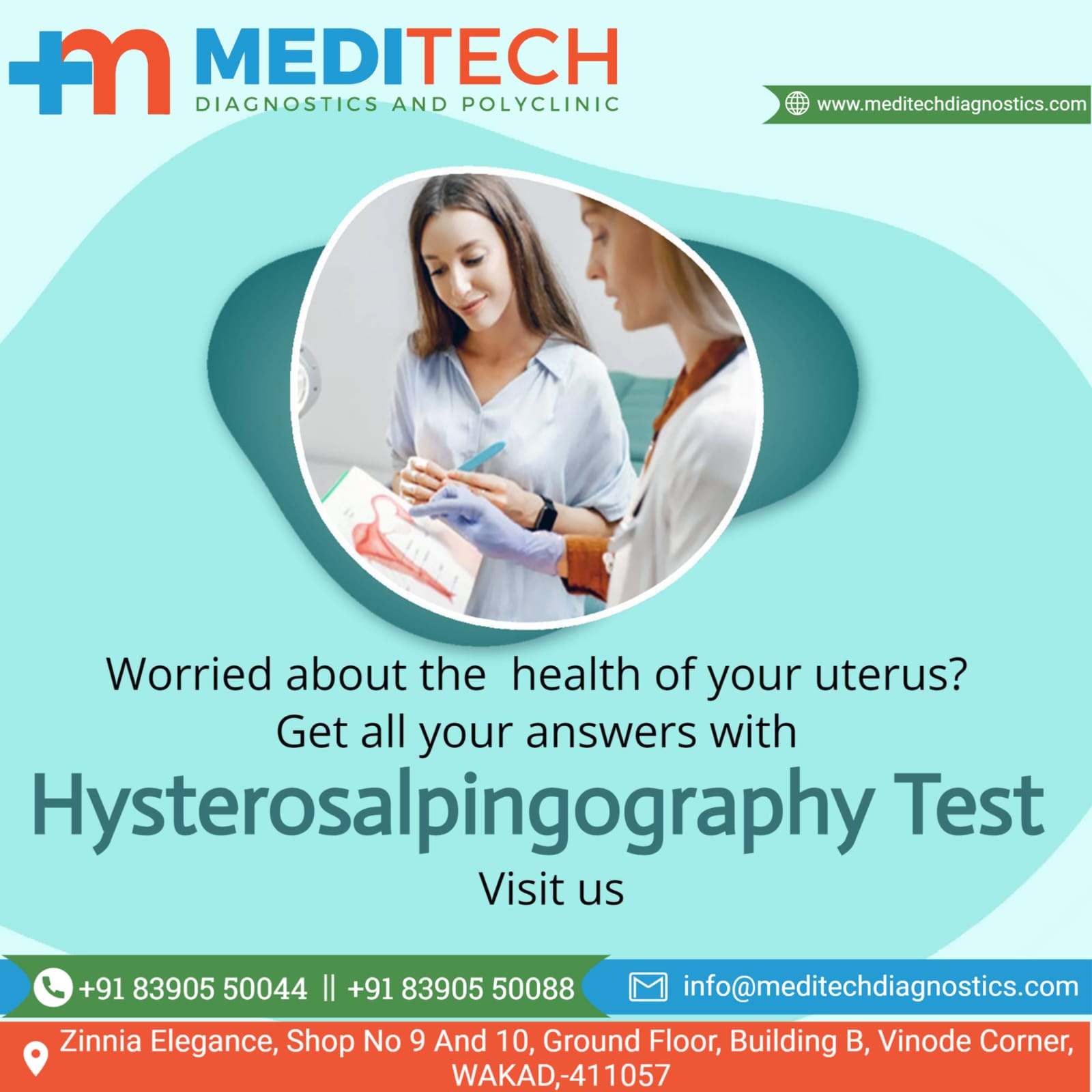 Hysterosalpingography (HSG), also known as uter... main image