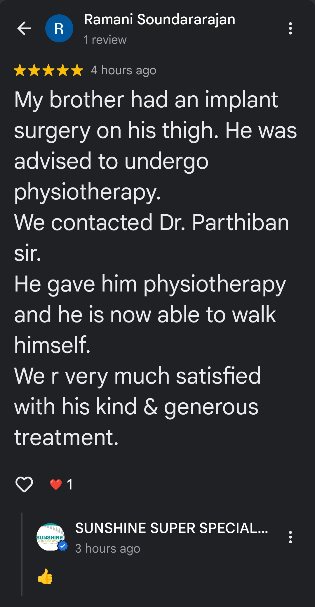 Physiotherapy clinic in Tambaram
Are you Looking f... main image