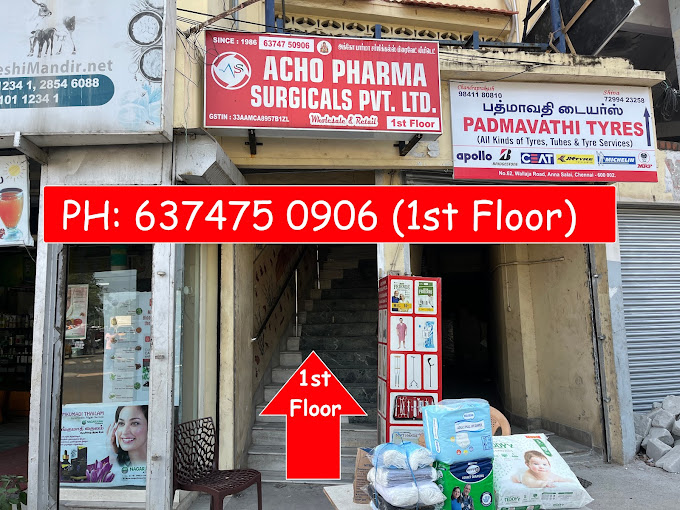 Surgical I