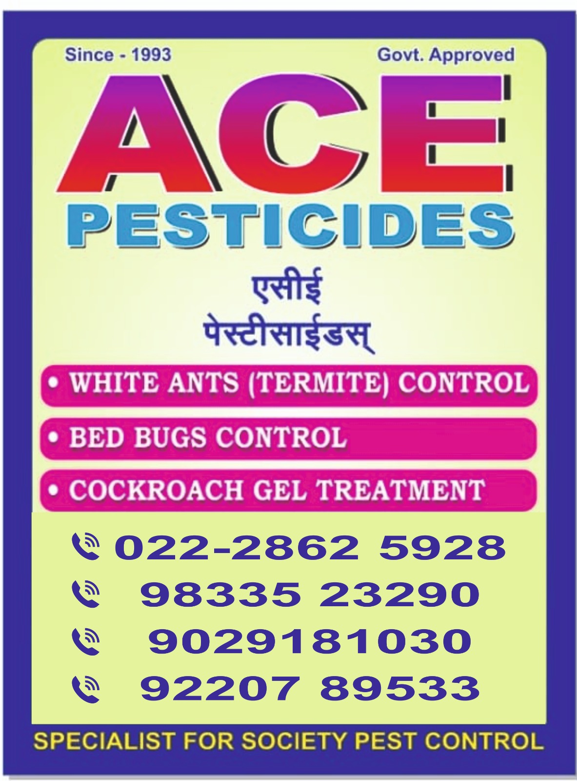 ACE PESTIC