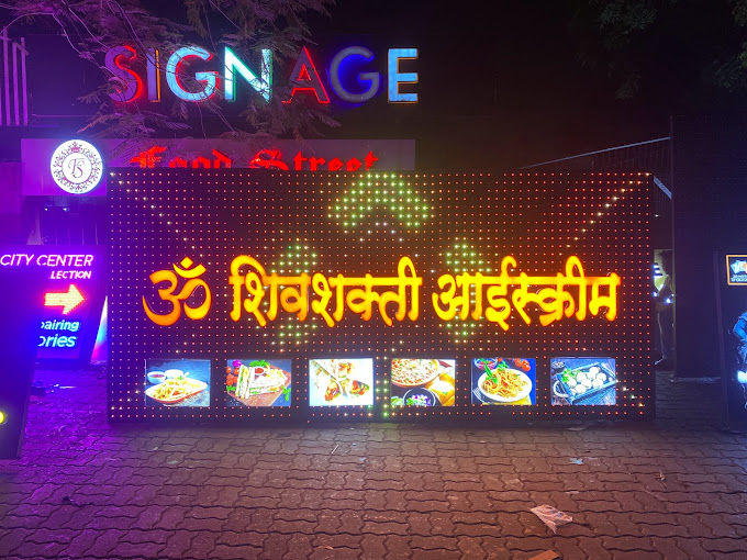 update image
