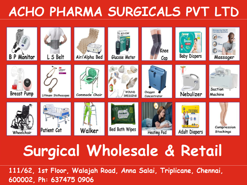 Surgical s