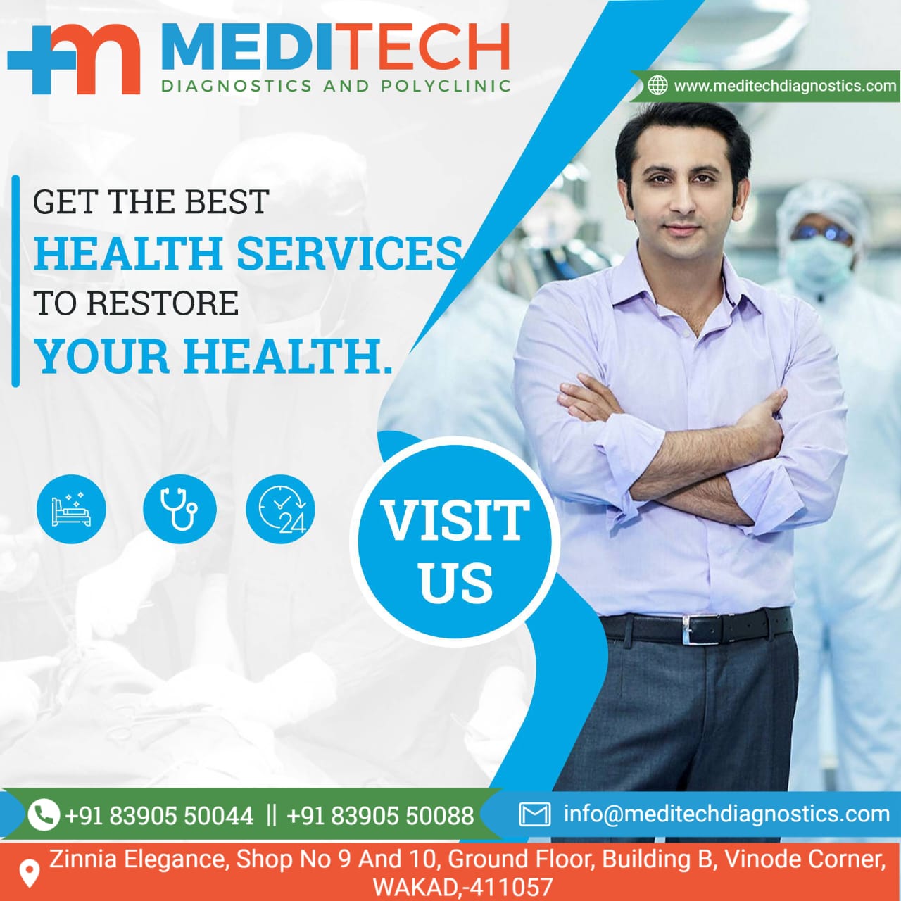 Are you suffering from cough, cold, fever, joint p... main image