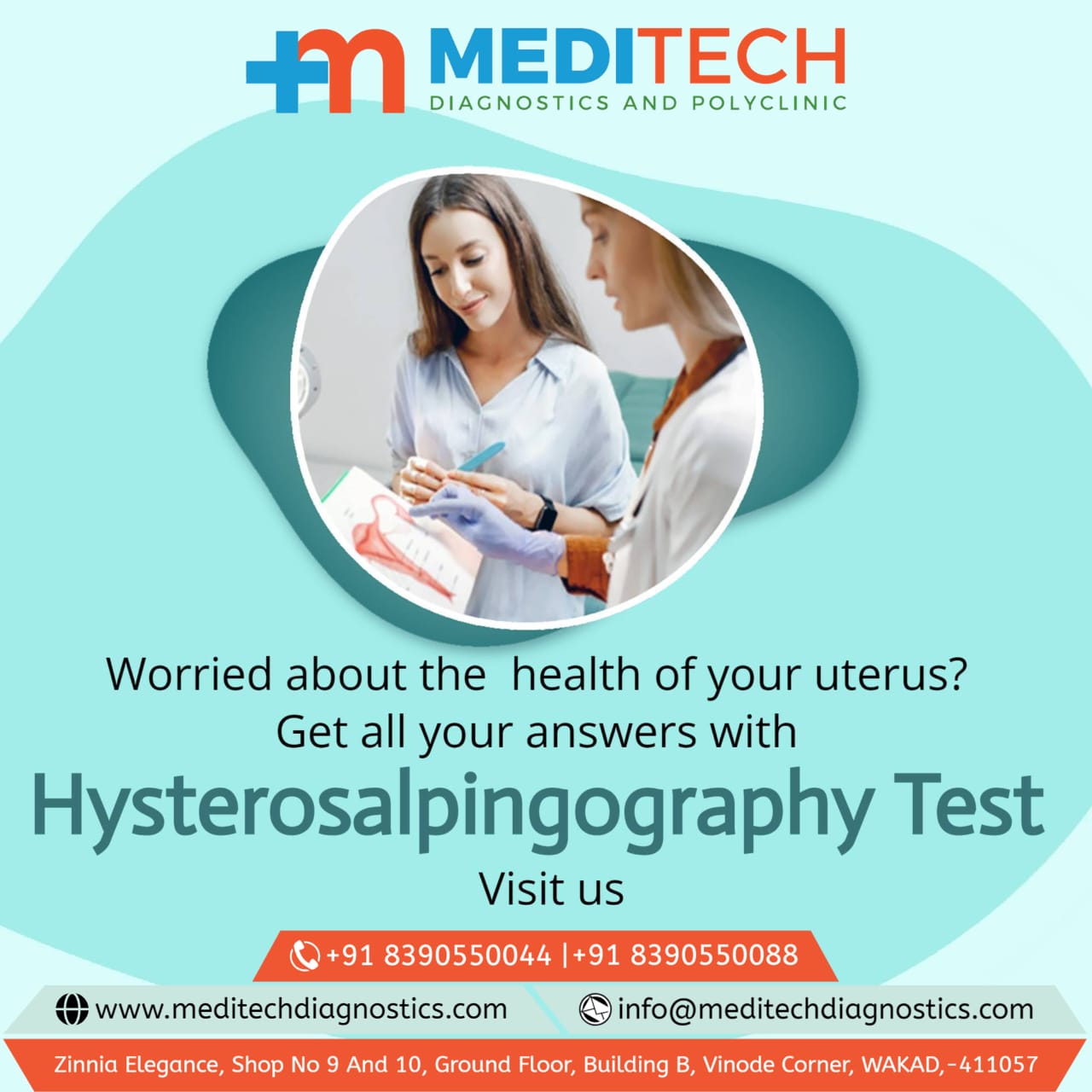 Hysterosalpingography (HSG), also known as uter... main image