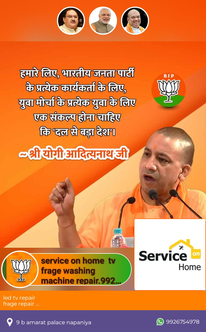 Updates