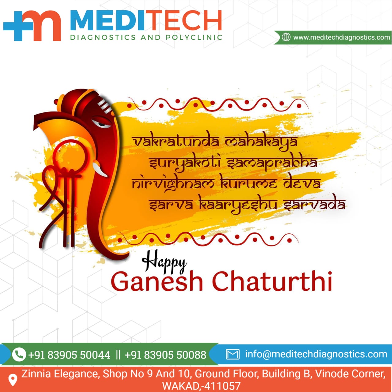 Wishing everyone a happy #GaneshChaturthi! May Lor... main image