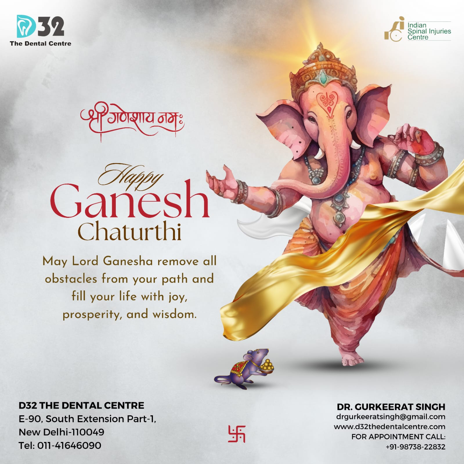 Prosperity to all....May the Blessing of Lord G... main image