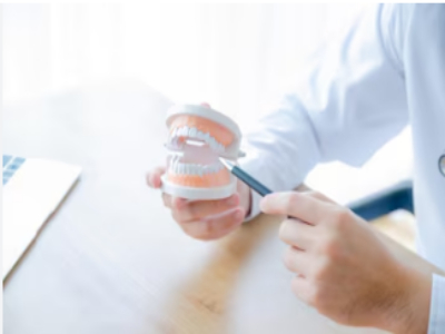 Searching Dental Clinic ? Dental Clinic in Waka... main image