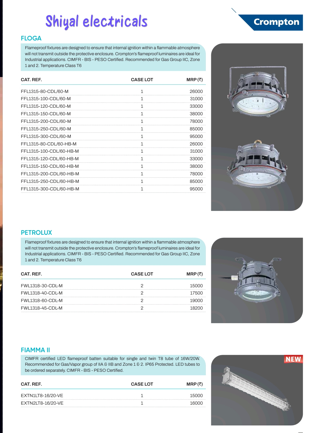 update image