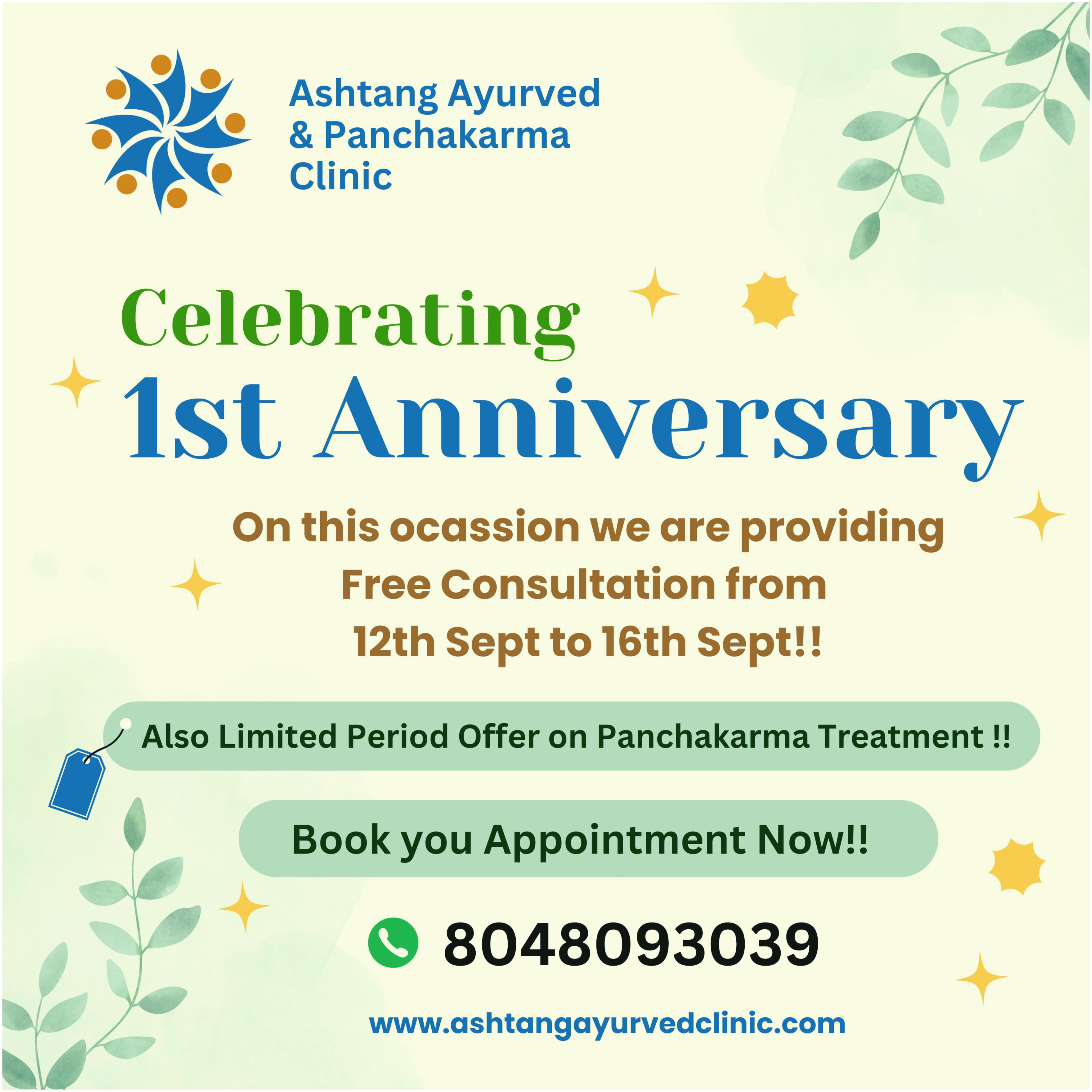 ✨️ *Celebrate Our 1st Anniversary with Us!*✨

T... main image