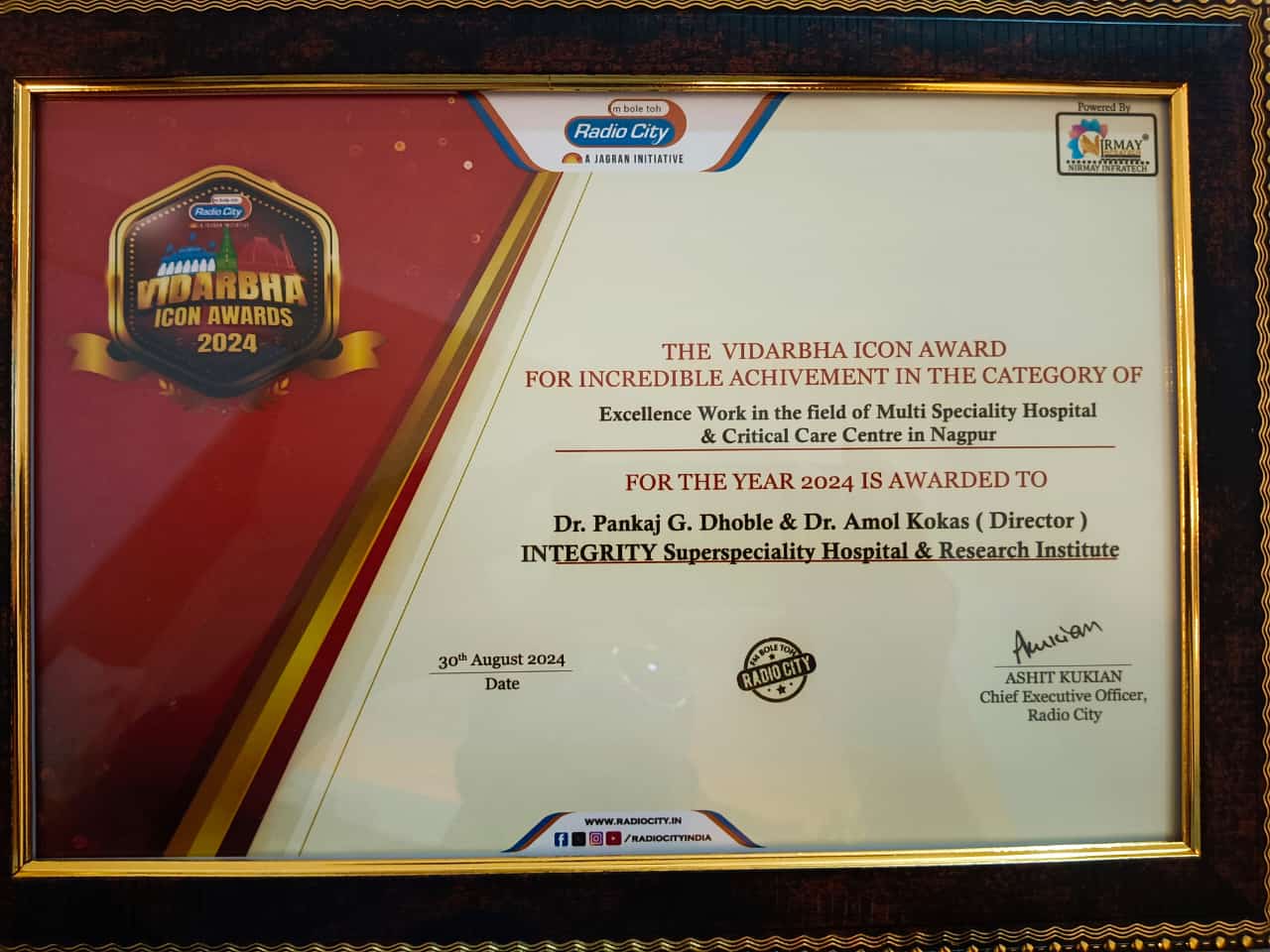 Integrity Hospital Receives Excellence Award in... main image
