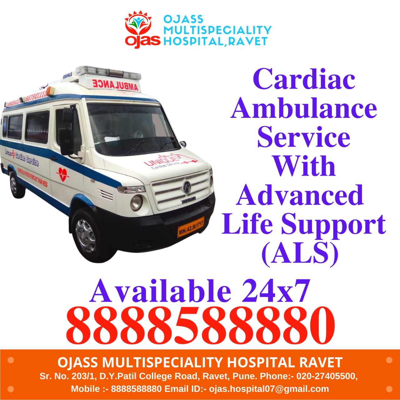 Cardiac Ambulance Service with Advanced Life Suppo... main image