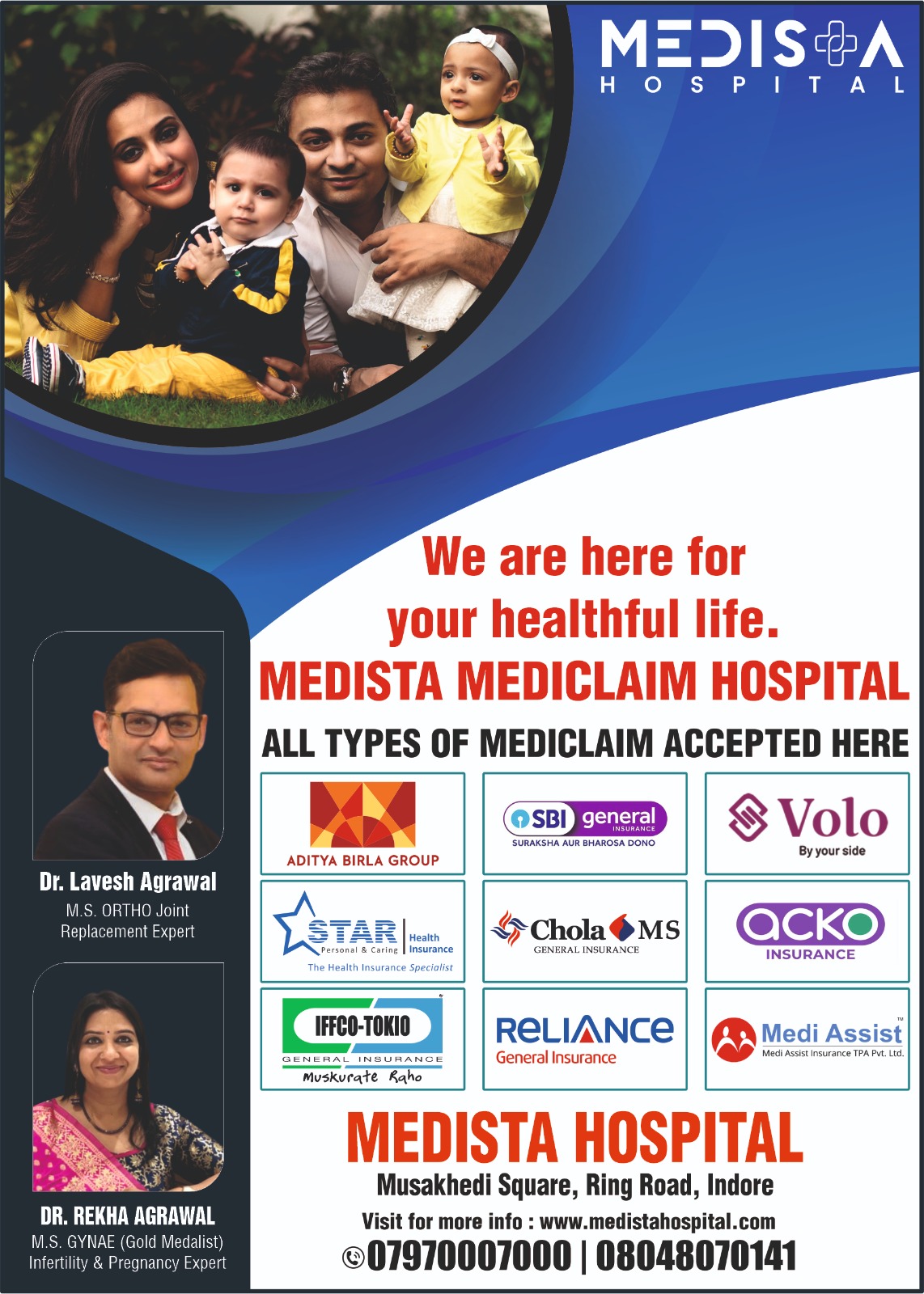 Medista Hospital in Indore is committed to making ... main image