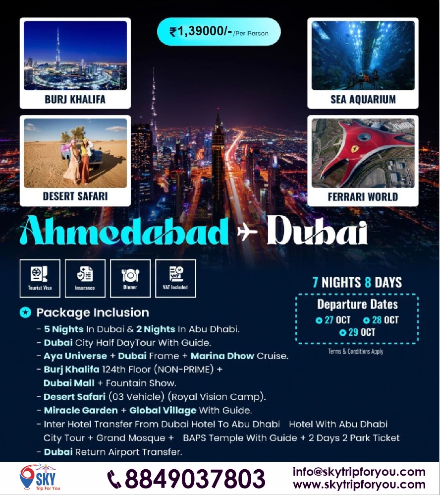 DUBAI Inte