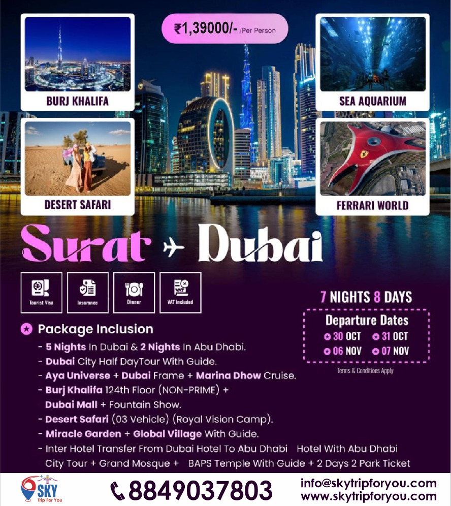 DUBAI Inte