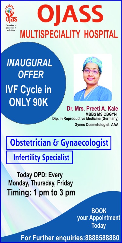 IVF center is available at Ojass Multispecialty Ho... main image