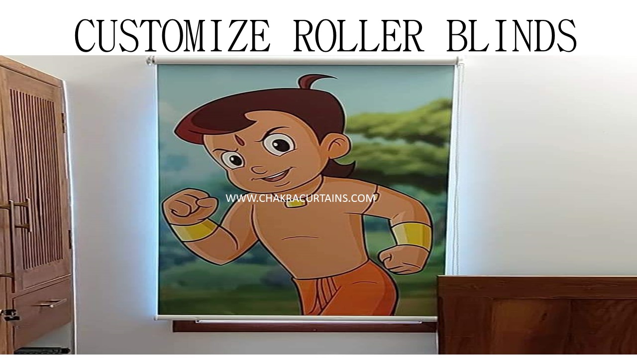 customize