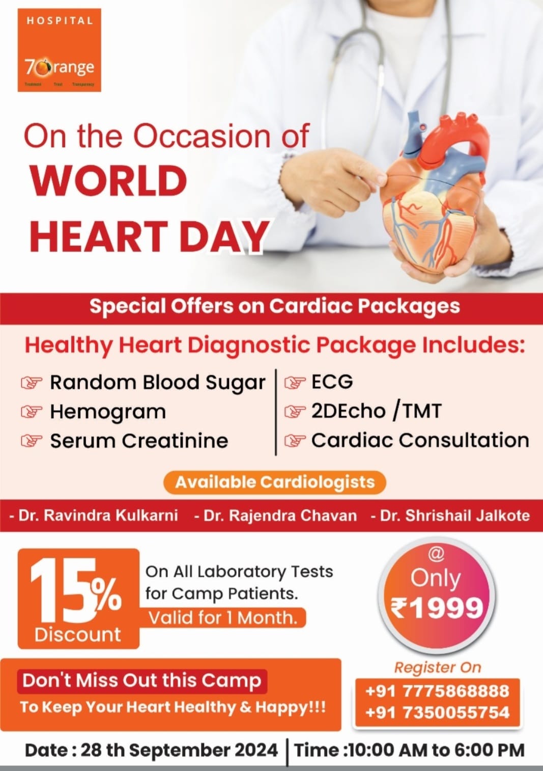 On the Occasion of WORLD HEART DAY-------------... main image