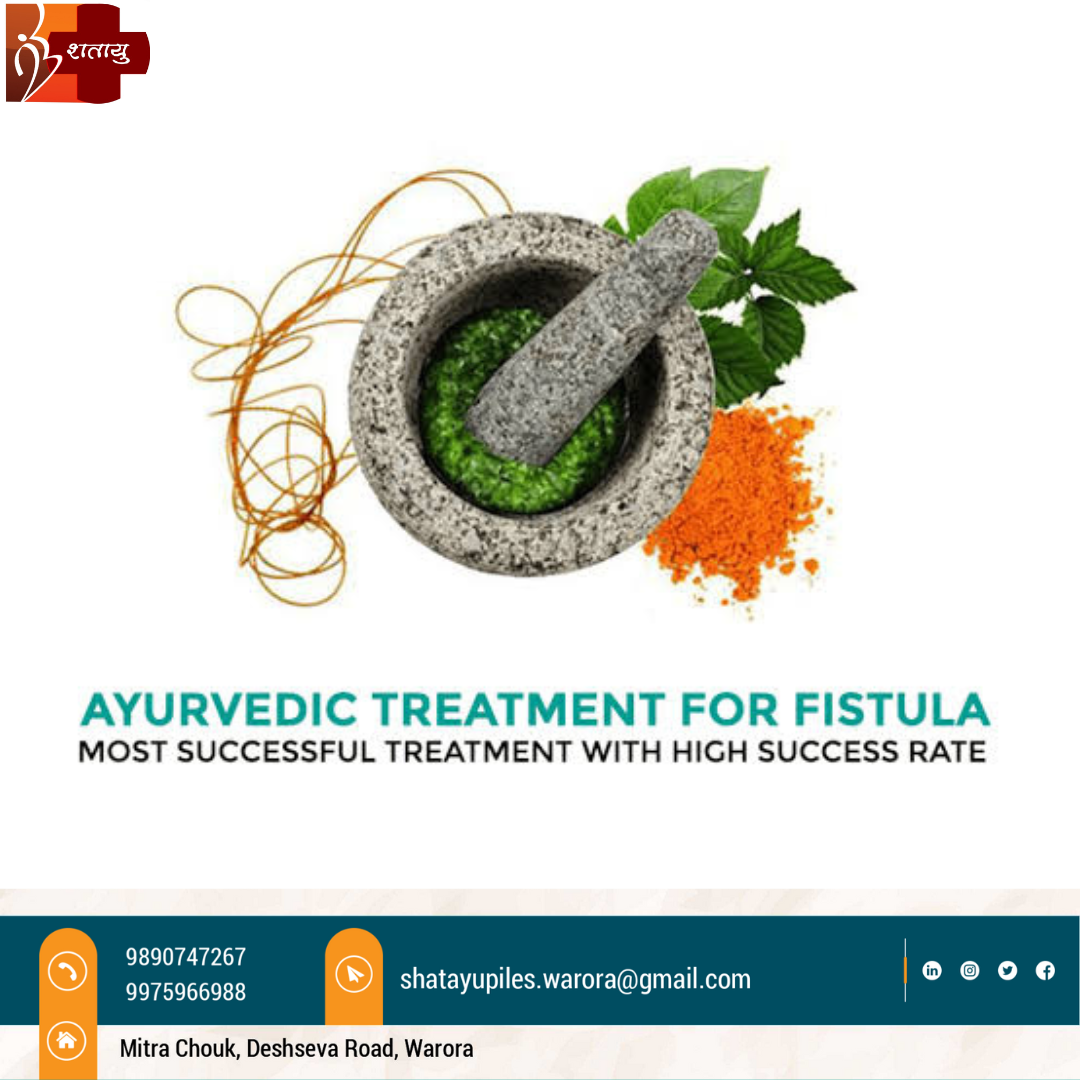 Ksharshutra is most effective and authentic Treatm... main image