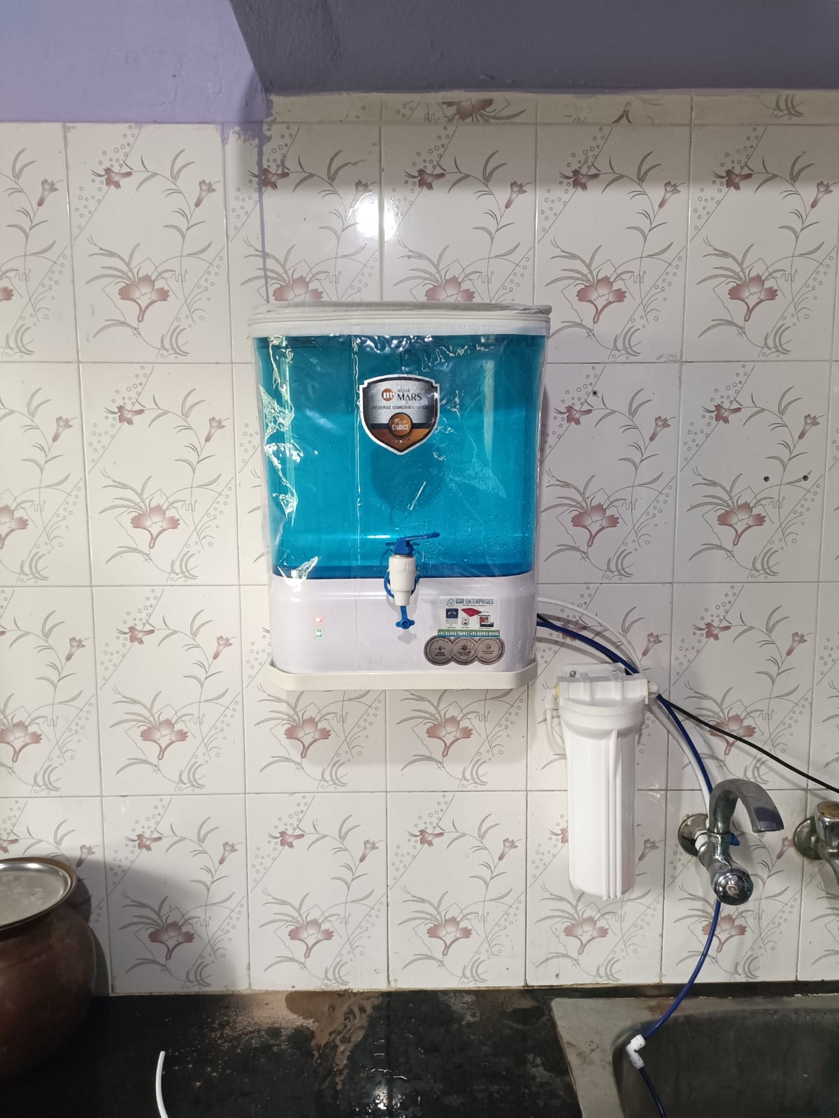 update image