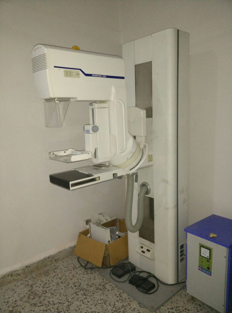 update image