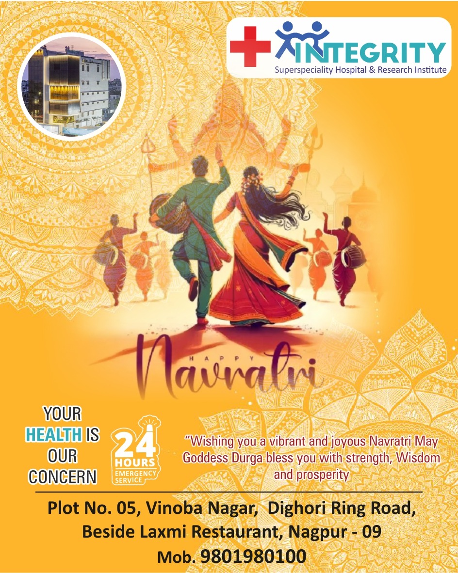 On this auspicious occasion of Navratri, Integrity... main image