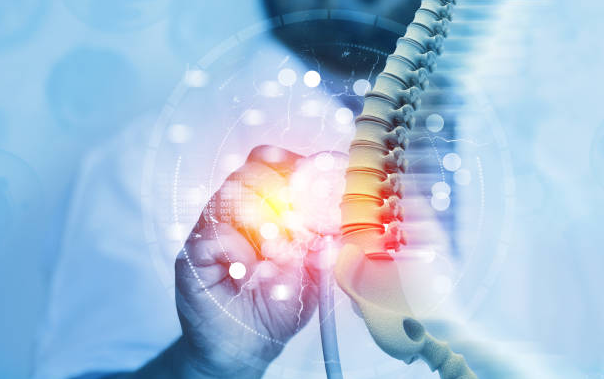 Comprehensive Spine Care and Advanced Spine Sur... main image