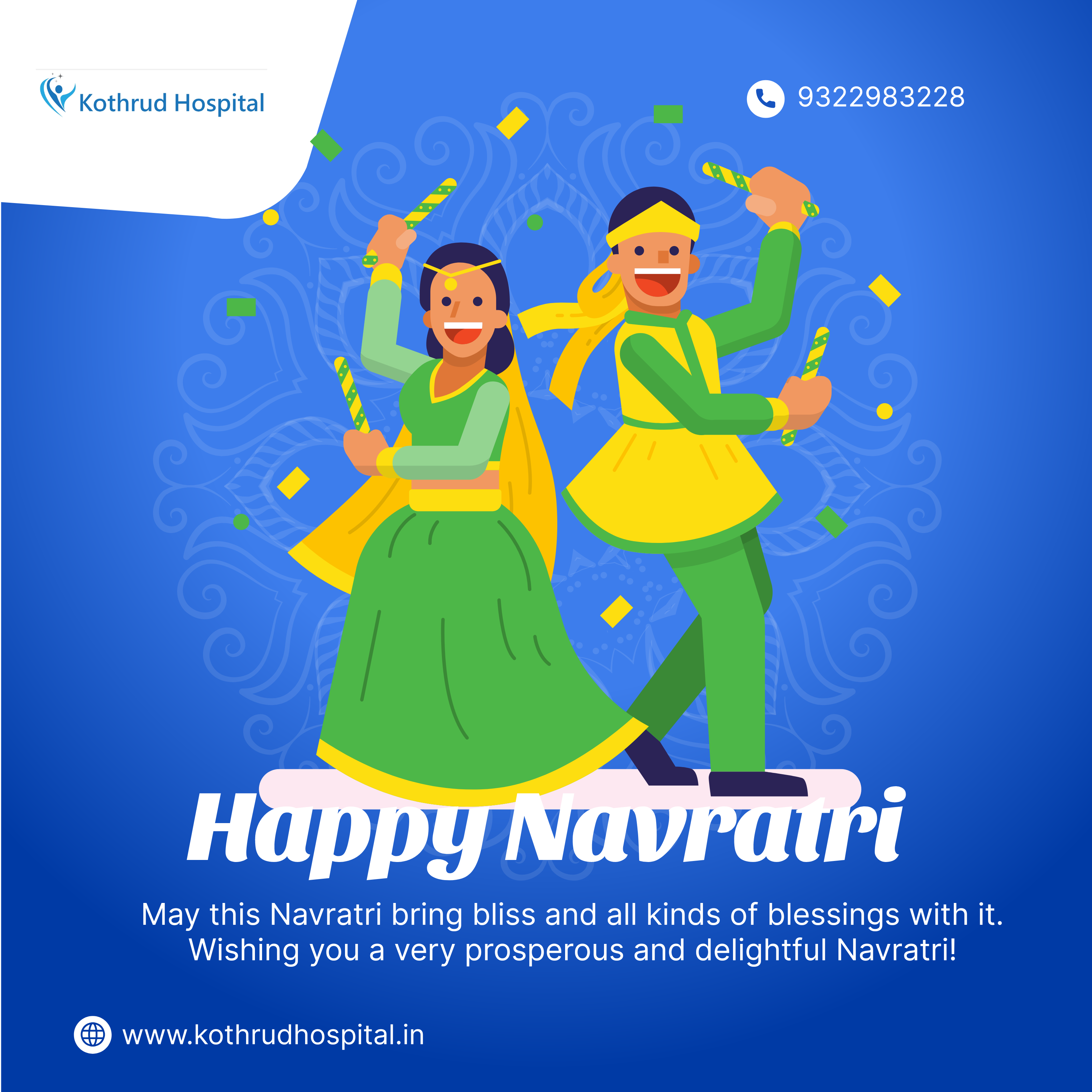 Let the rhythm of Dandiya and the beats of Garba f... main image