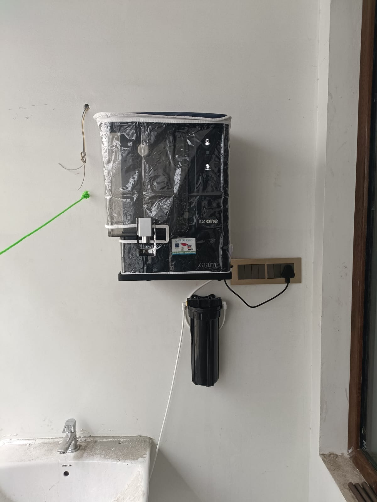 update image