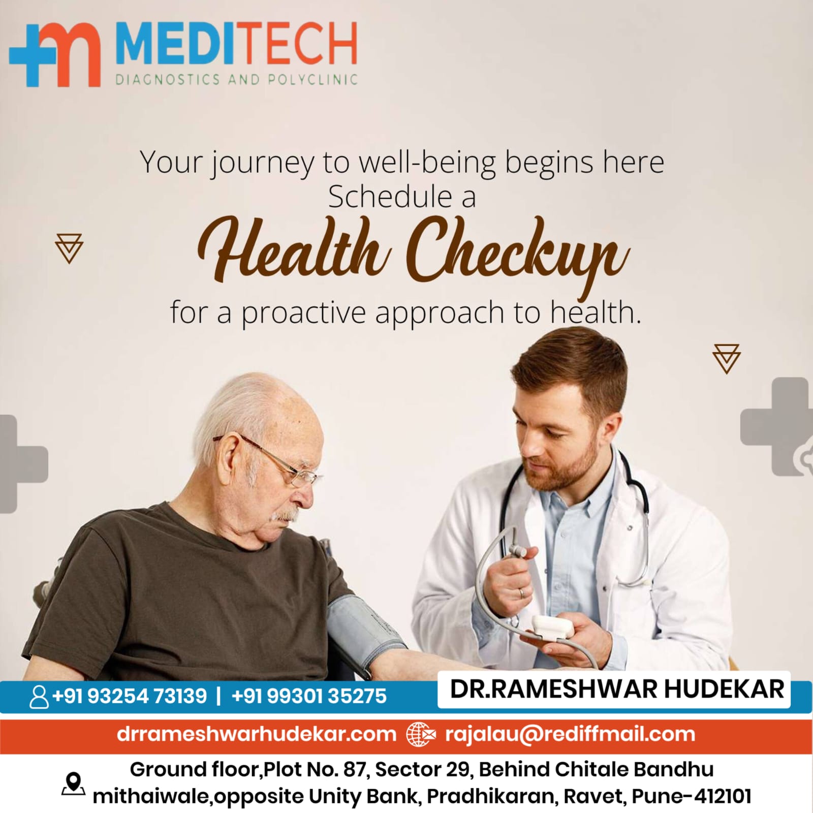 Are you looking for complete health check up centr... main image