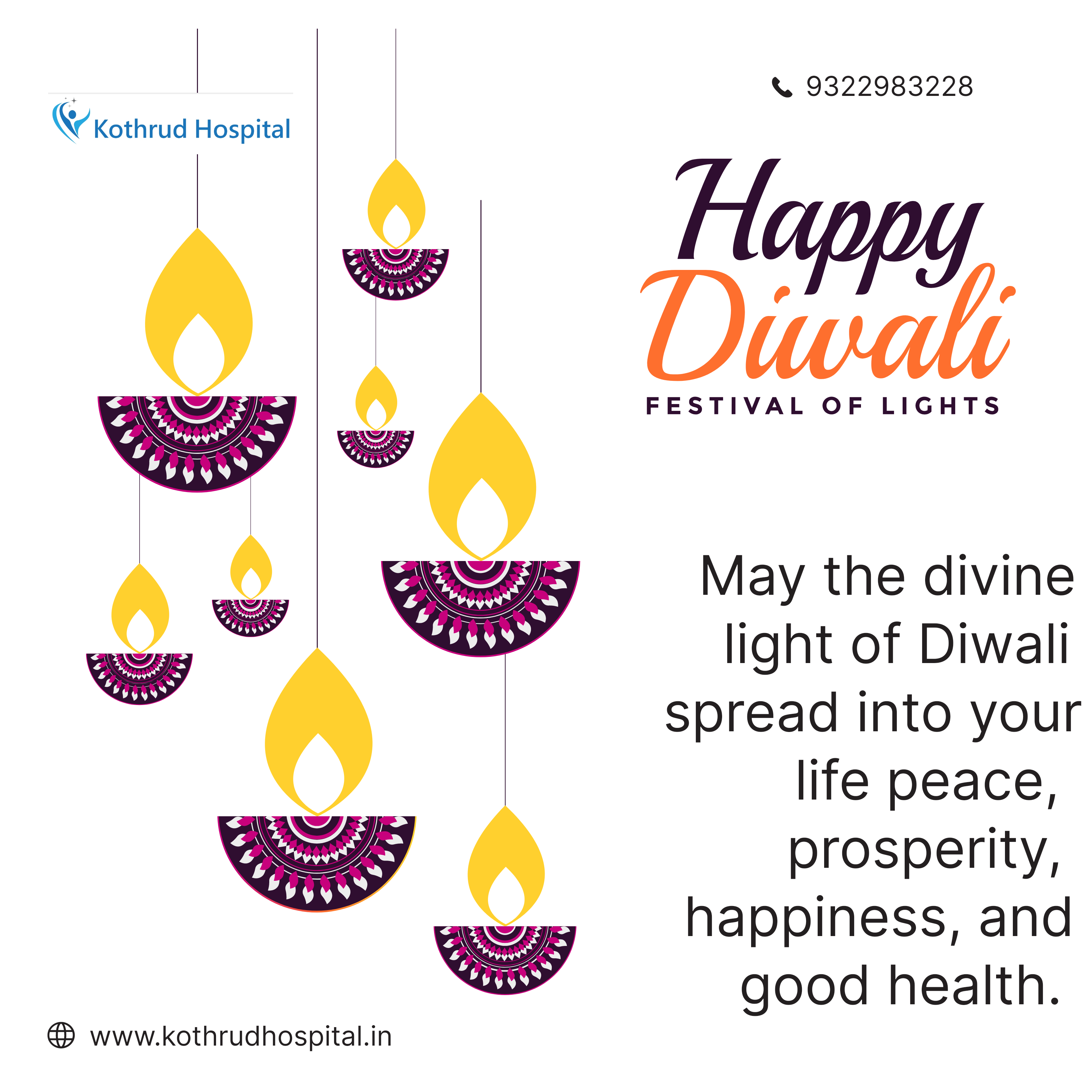 🪔🎆 Wishing you a Diwali that brings happiness t... main image