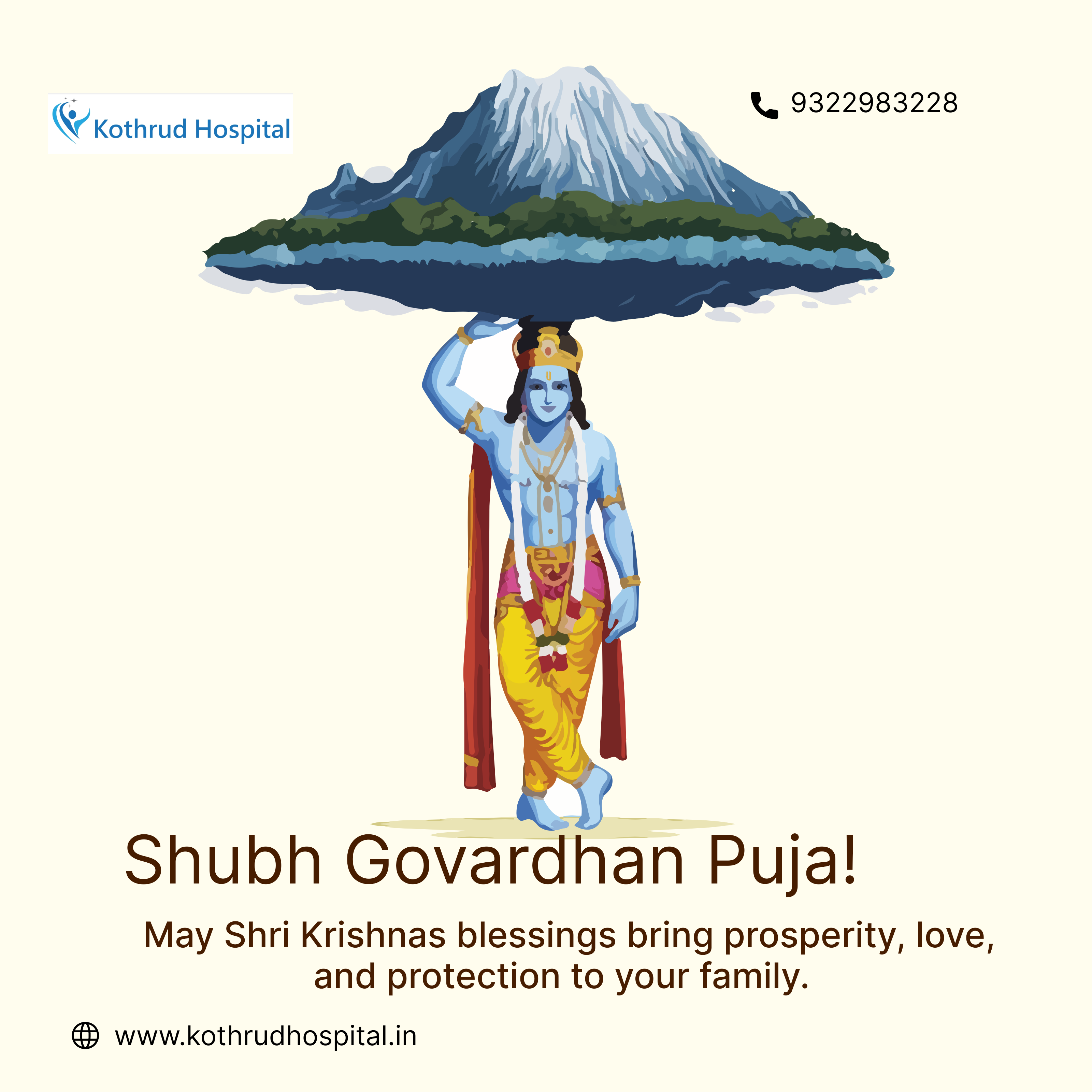 Embracing the spirit of Govardhan Puja, celebra... main image