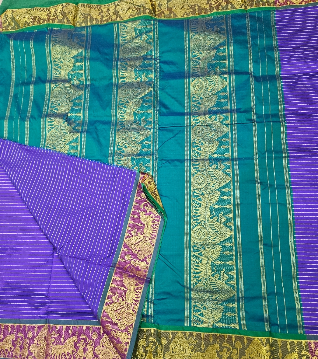 update image