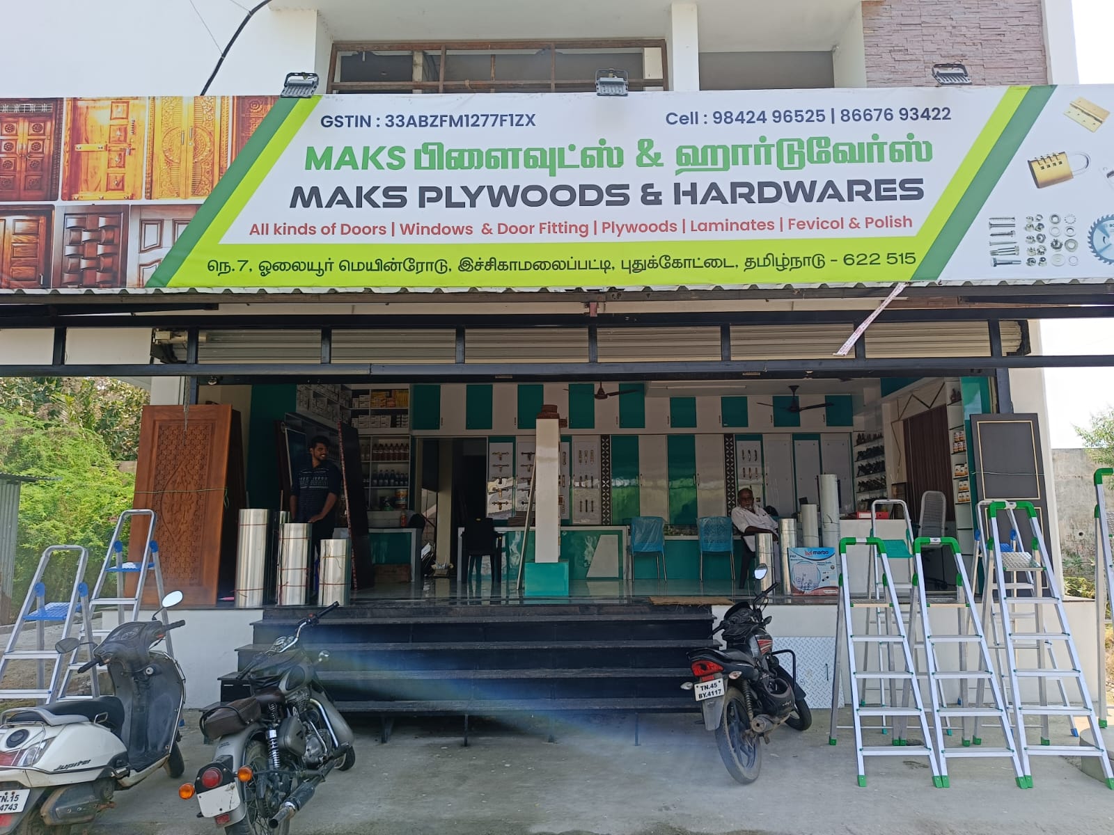 fistula treatment in palakarai
Malakar Ayur Care o... main image