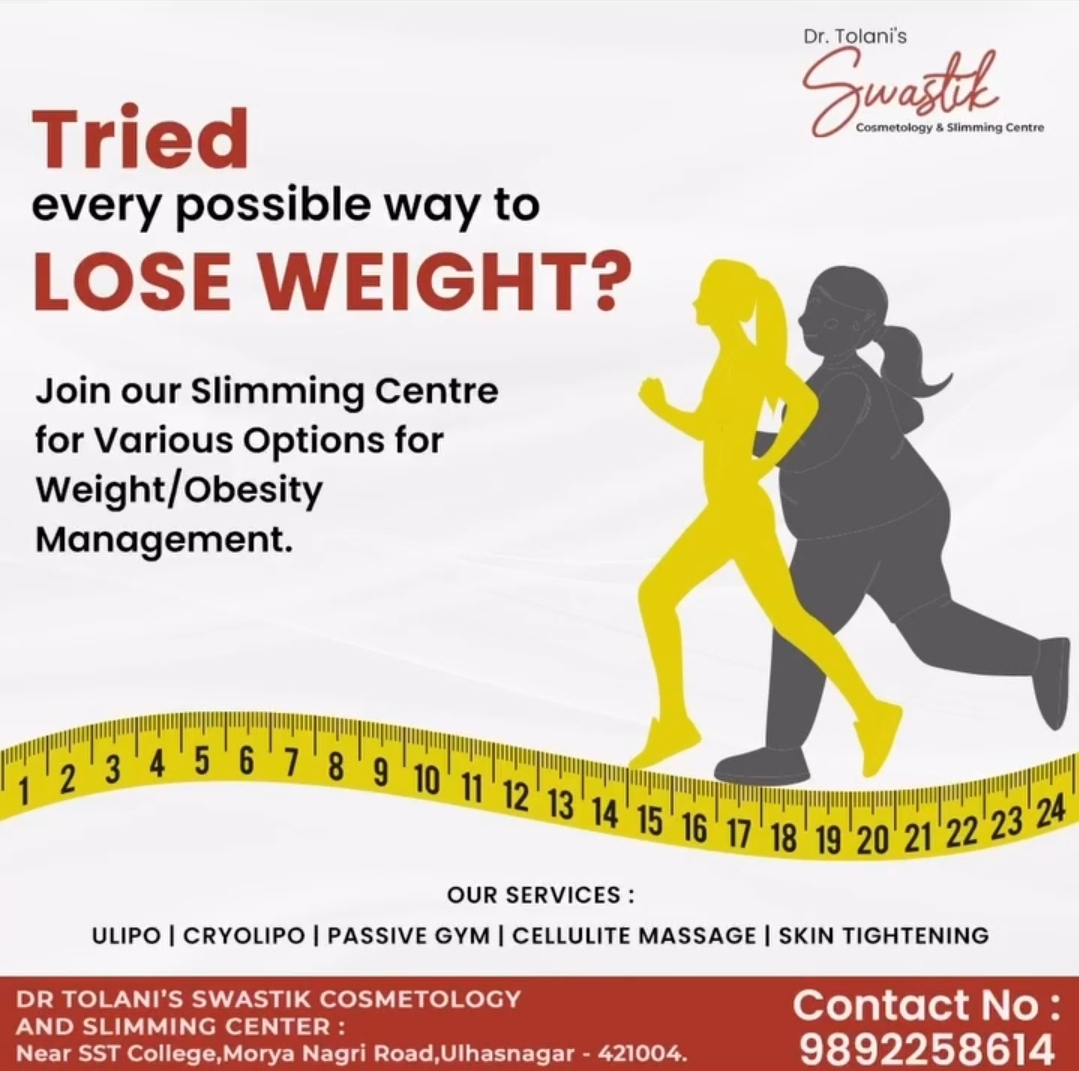 # Inch loss 
# ULIPO
# CRYOLIPO
# CELLULITE MASSAG... main image