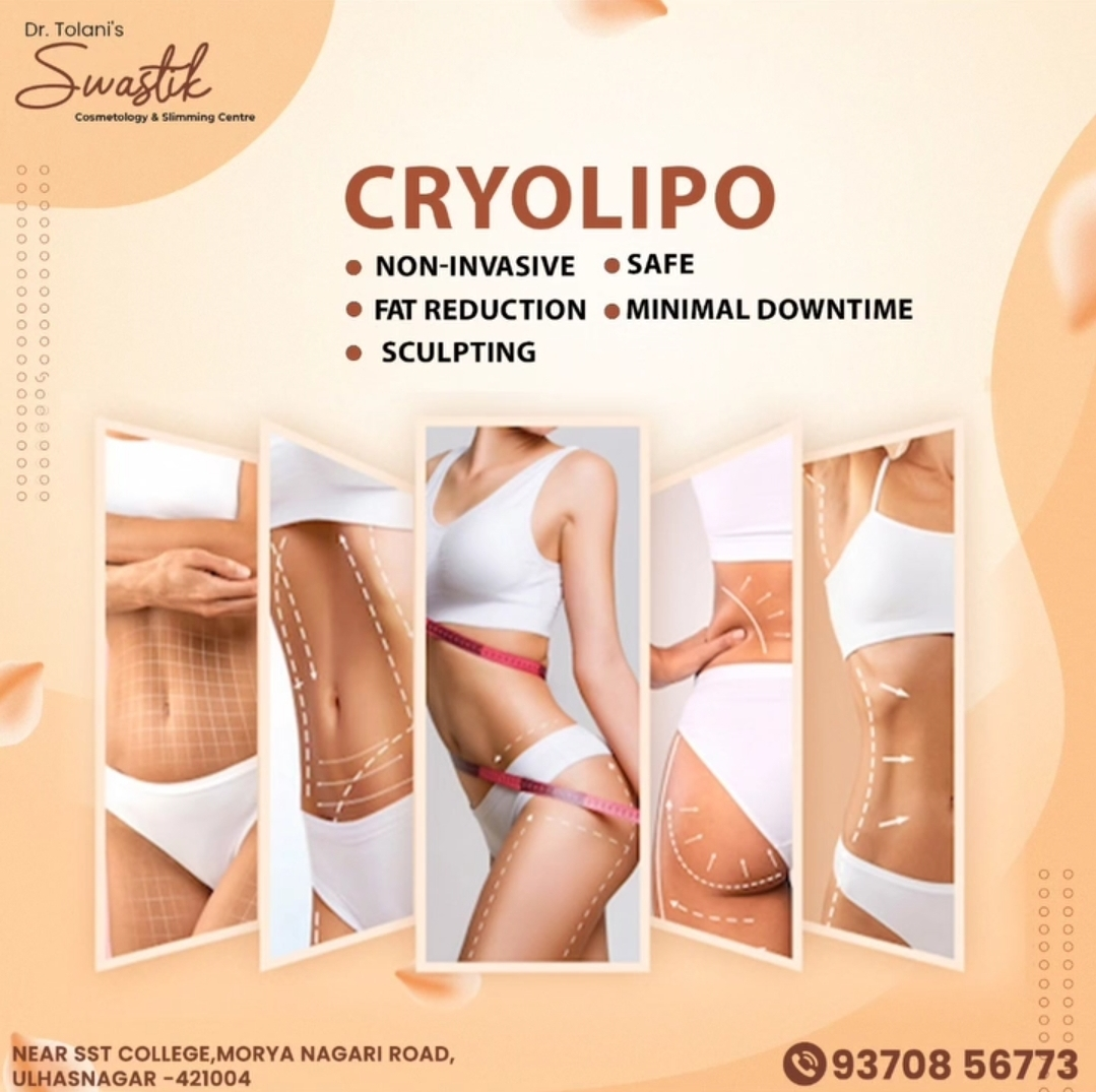 # Inchloss
# Body Shaping
# Weightloss 
# Perfect ... main image