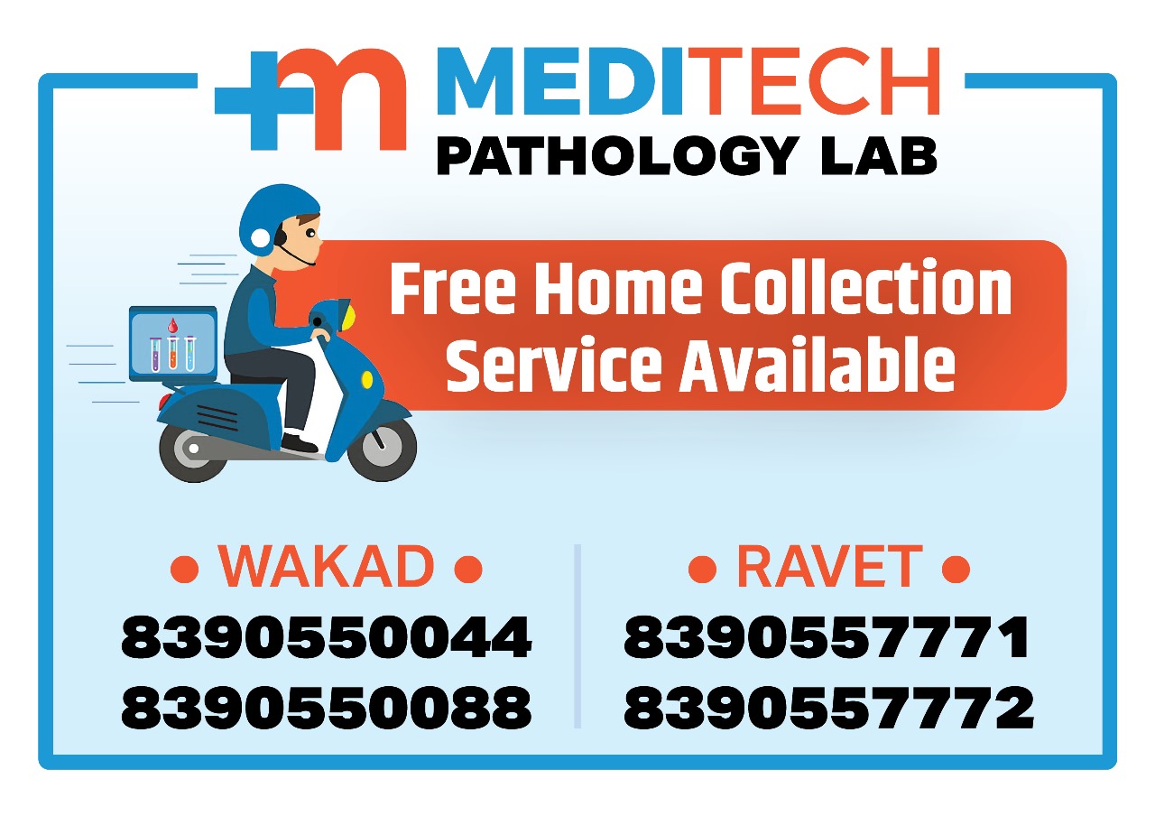 We are providing free home collection and healthca... main image