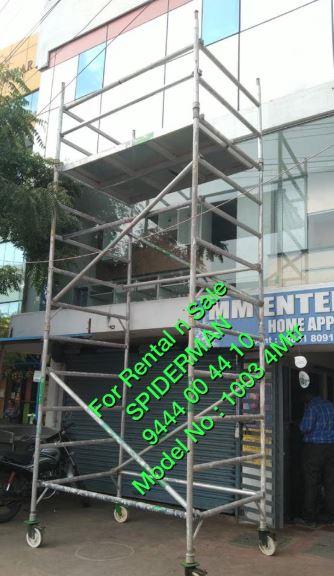 Updates