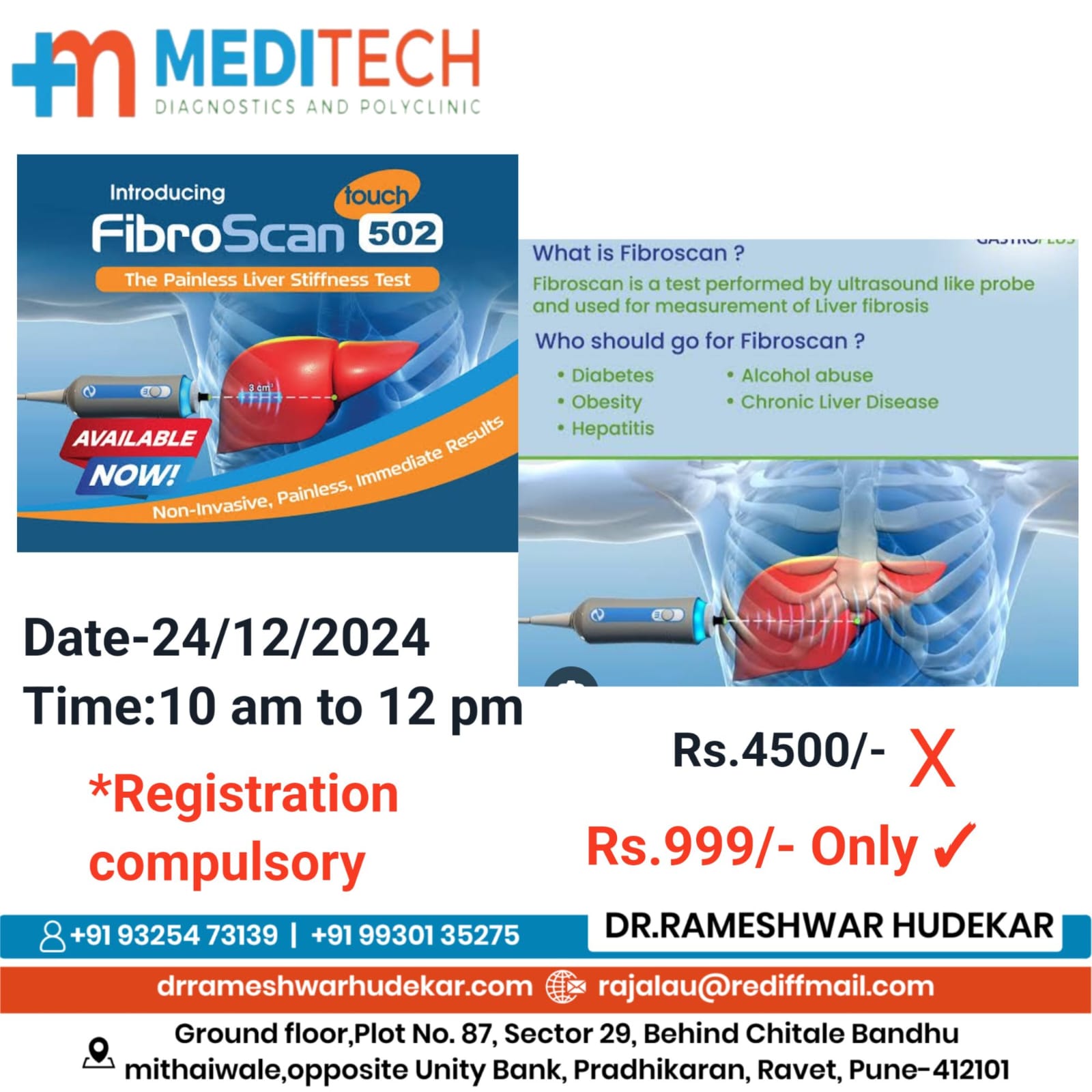 We are very happy to announce that now Fibro scan ... main image